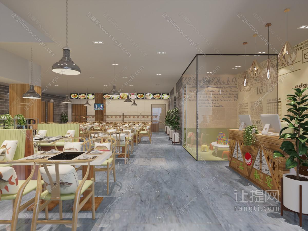 北欧饭店餐馆就餐区