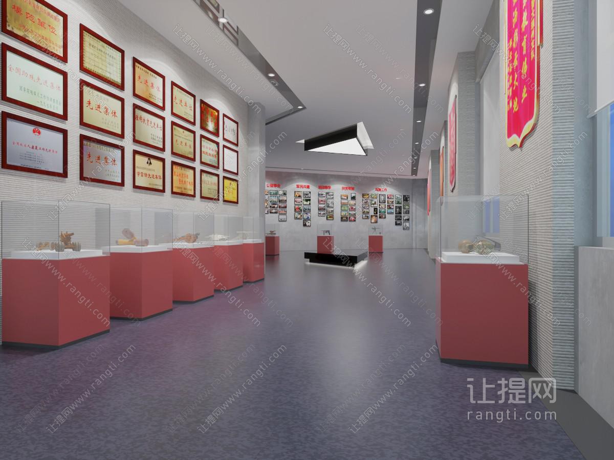 现代企业文化宣传展览展厅