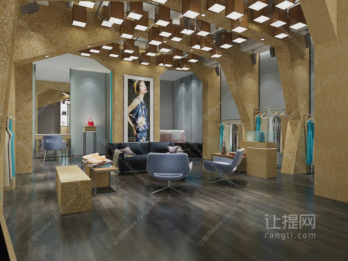 后现代服装专卖店