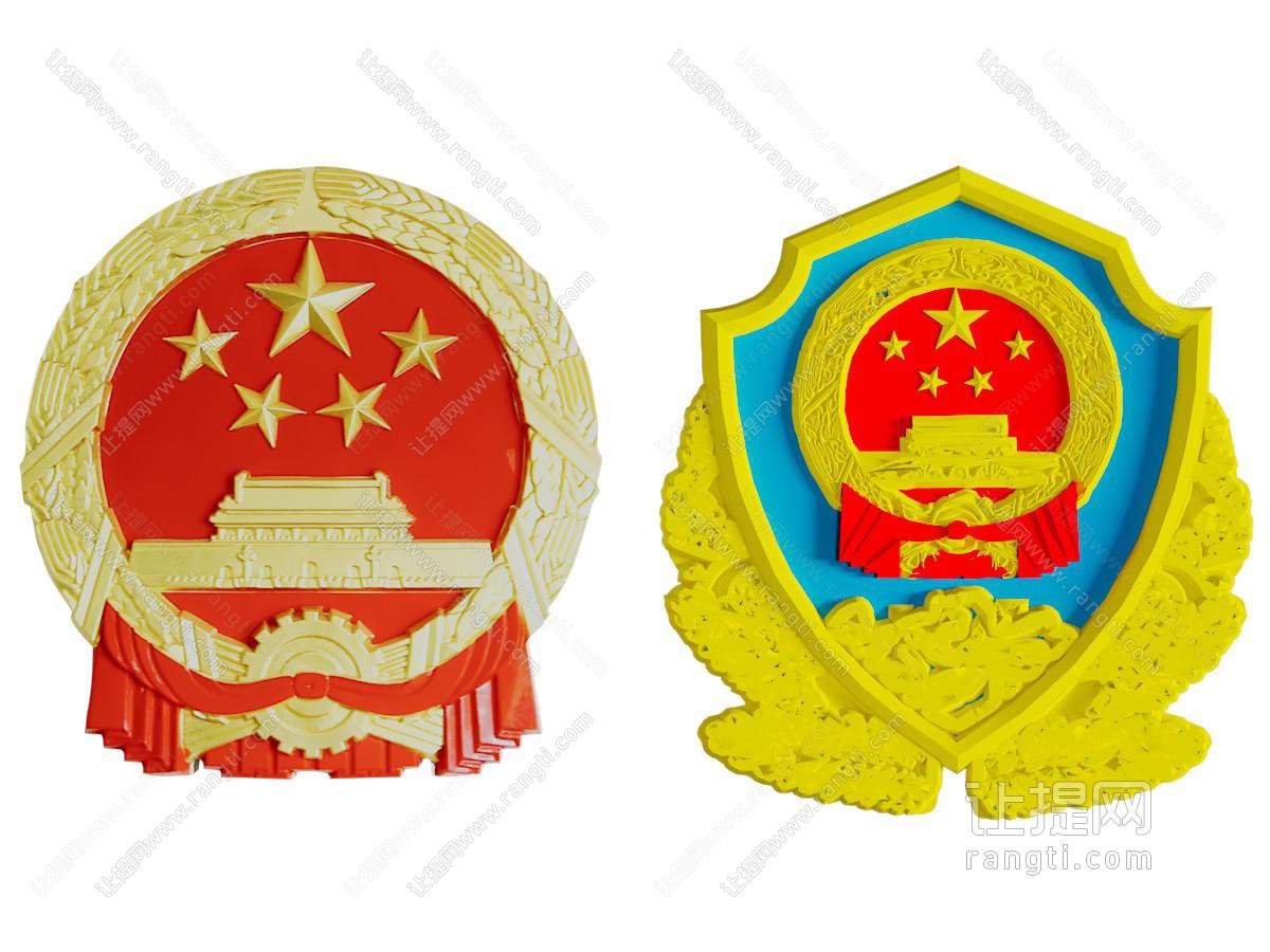 中国国徽