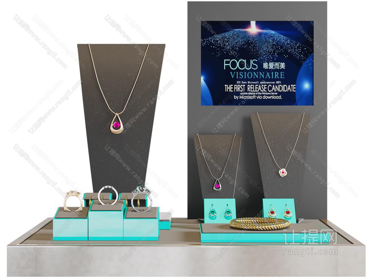 现代首饰展台展柜