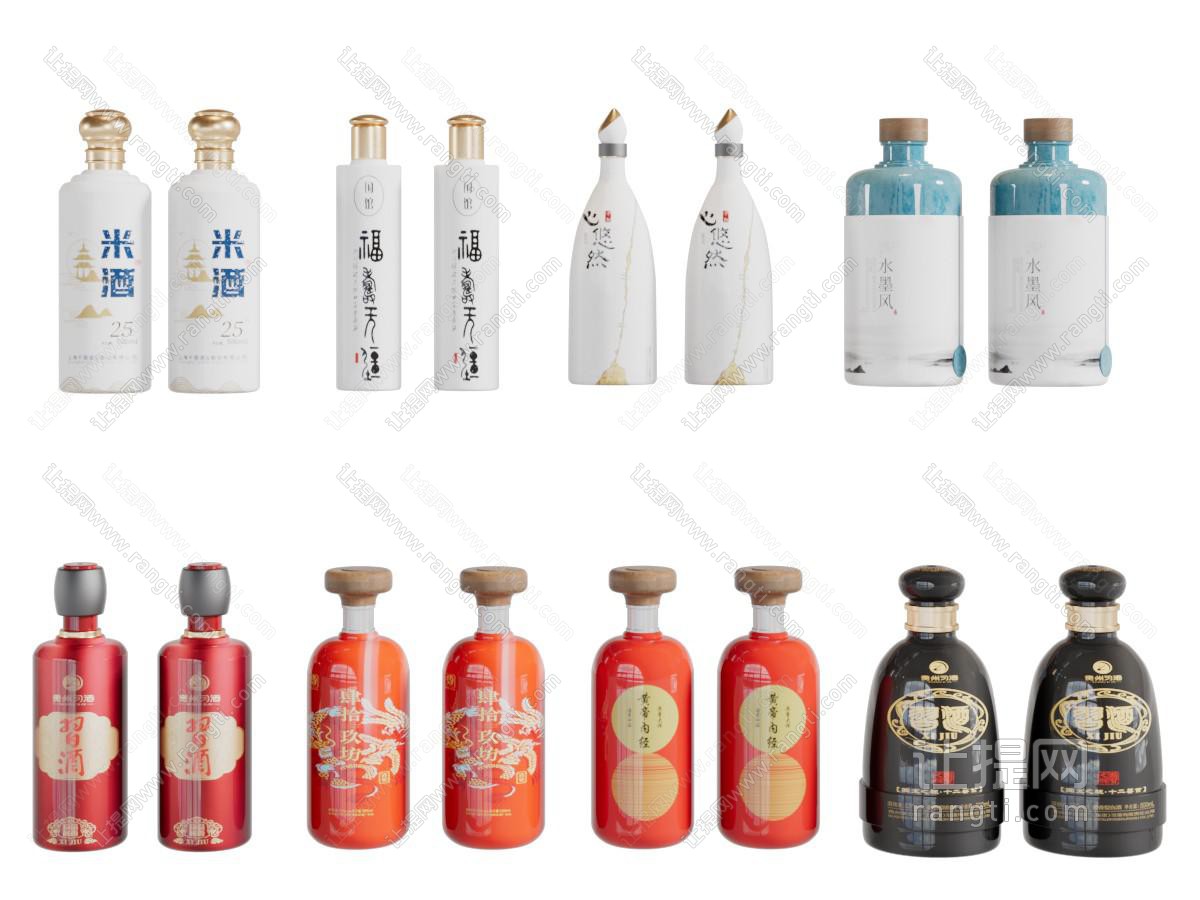 中式陶瓷酒瓶酒杯