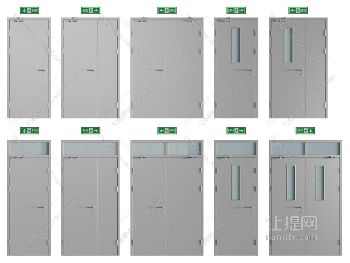 现代消防门防火门安全门、出口告示牌