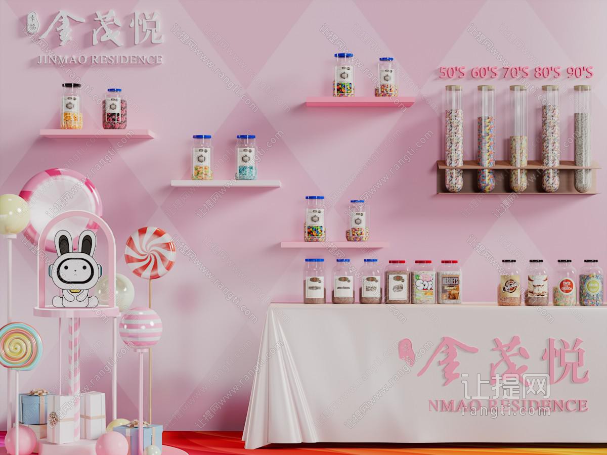现代商品展览展柜美陈