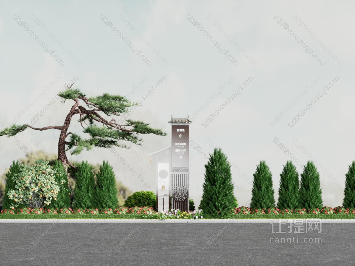 中式庭院景观园艺小品
