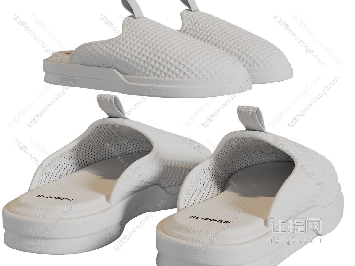 一双棉拖鞋子