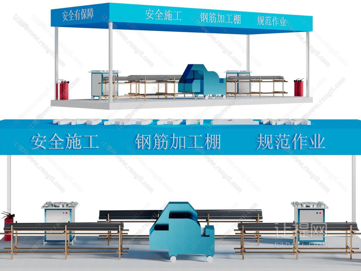 现代工棚、工业设备