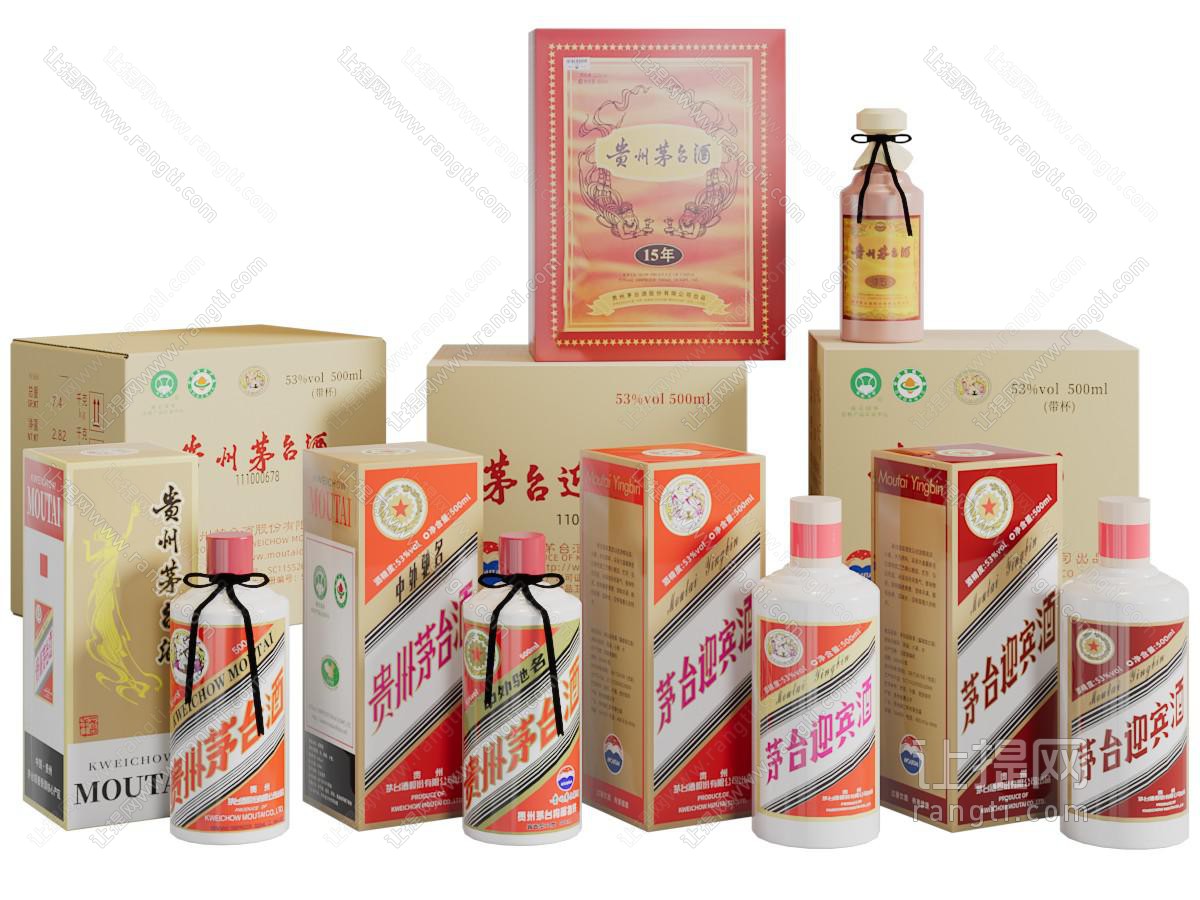 中国茅台白酒酒瓶