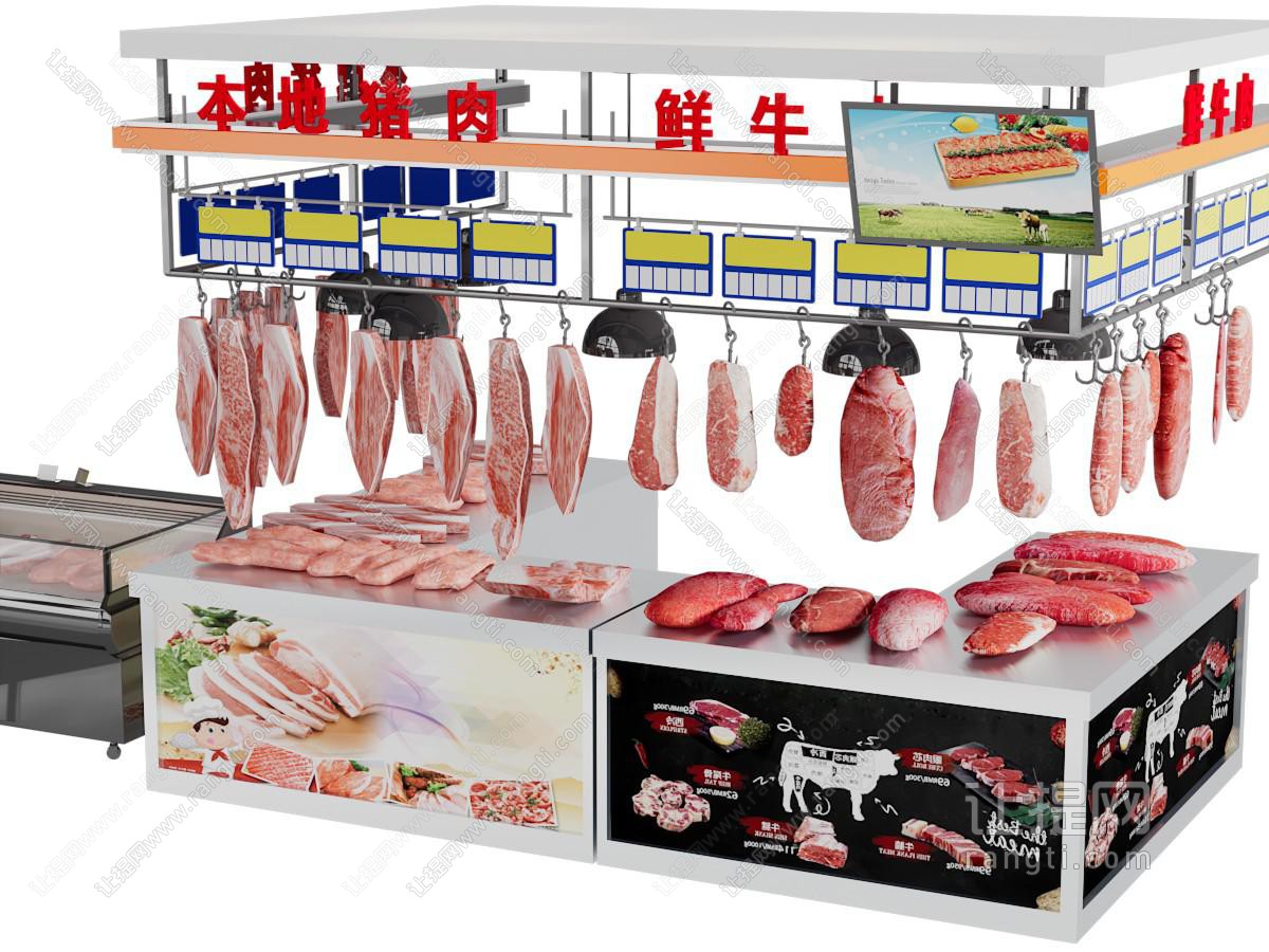 现代生鲜肉展柜、货架、摆台