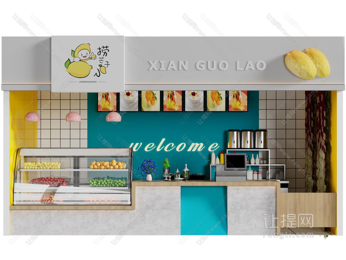 现代甜品饮料奶茶店门头