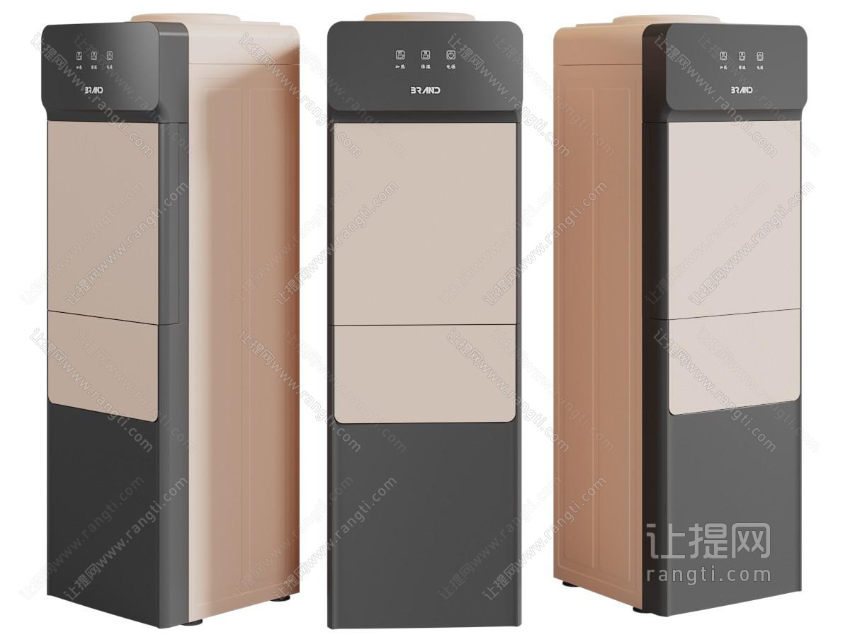 现代饮水机、茶吧机