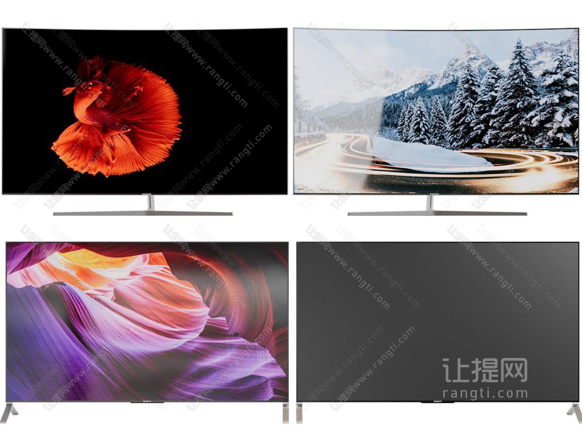 现代液晶电视机