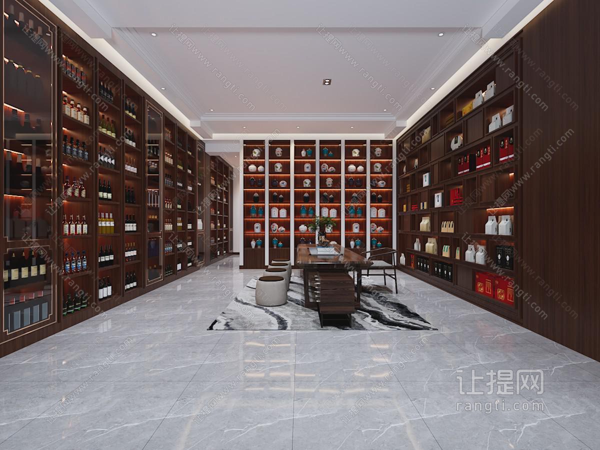 新中式烟酒专卖店