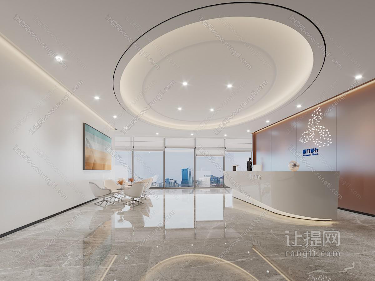 现代银行大堂前台接待区