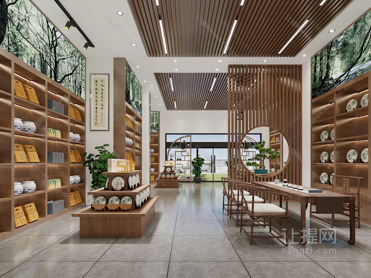 新中式茶叶专卖店