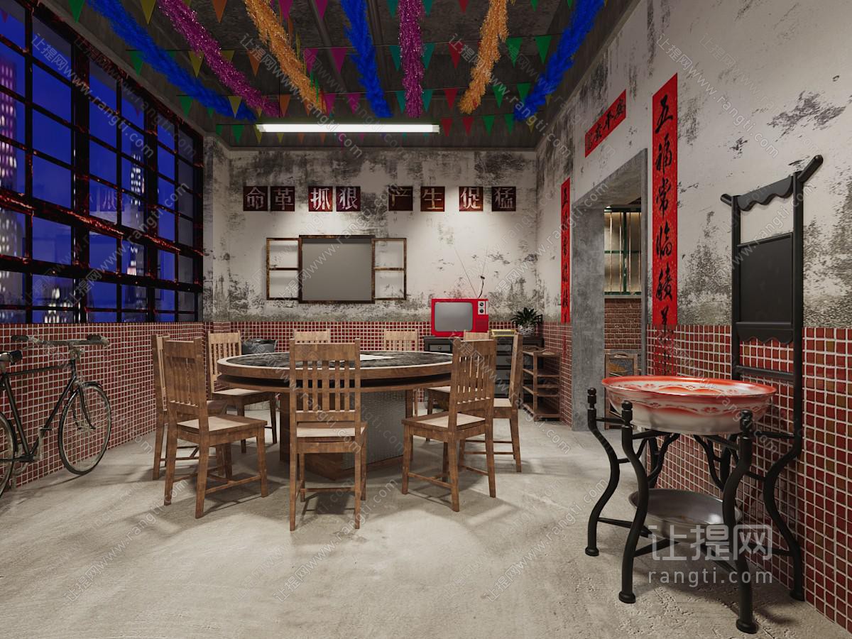 现代复古酒店包厢包间