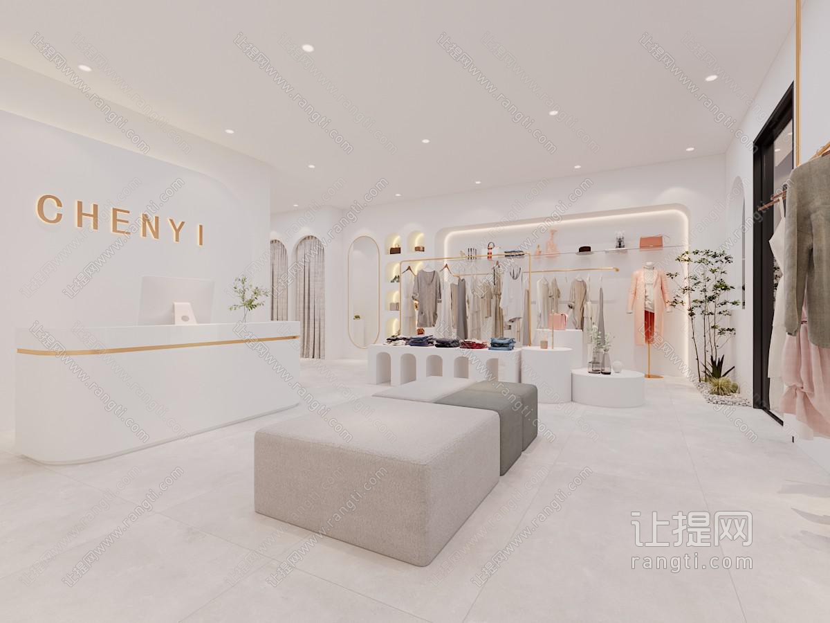 现代轻奢服装专卖店