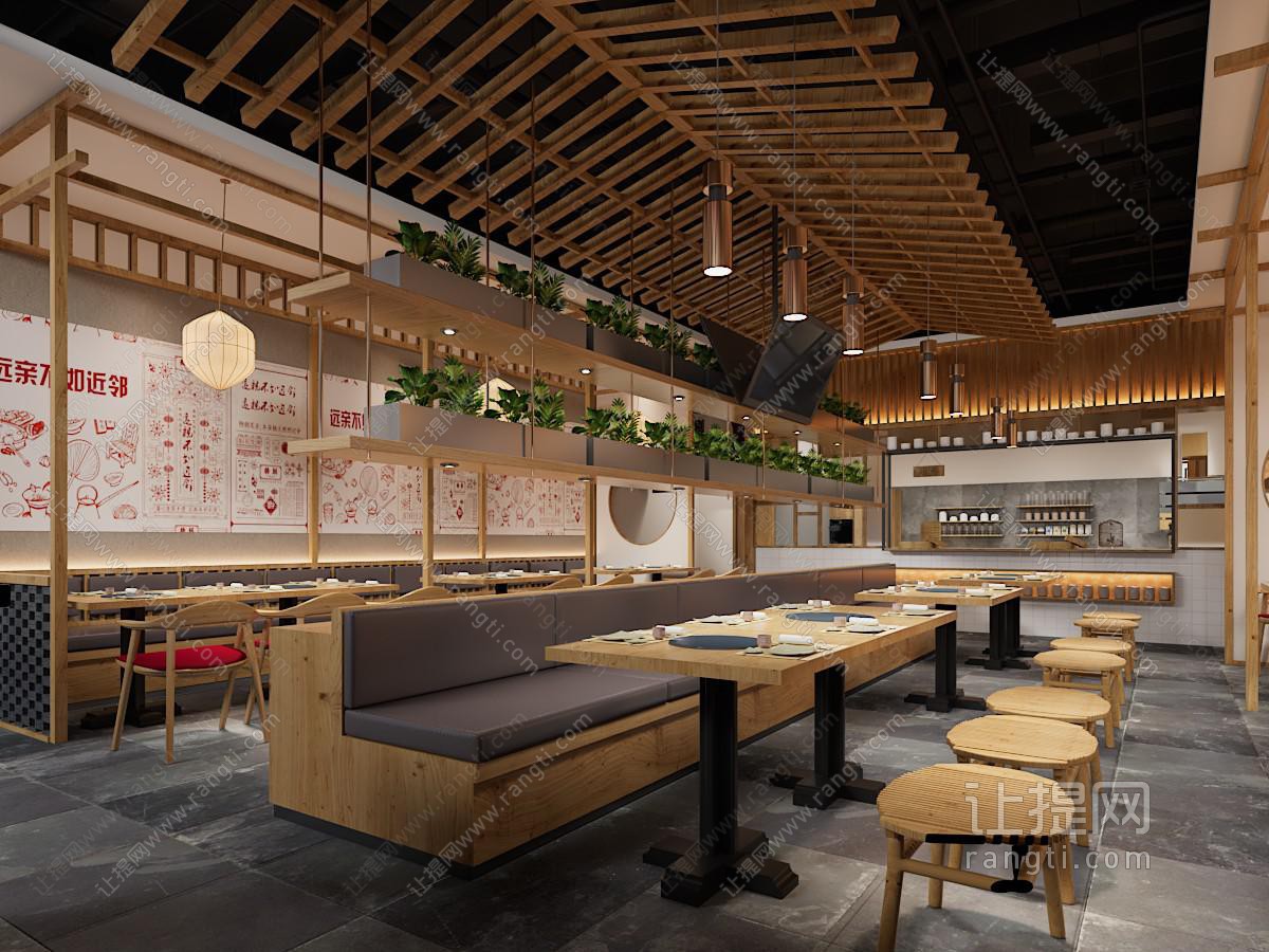 北欧饭店餐馆就餐区