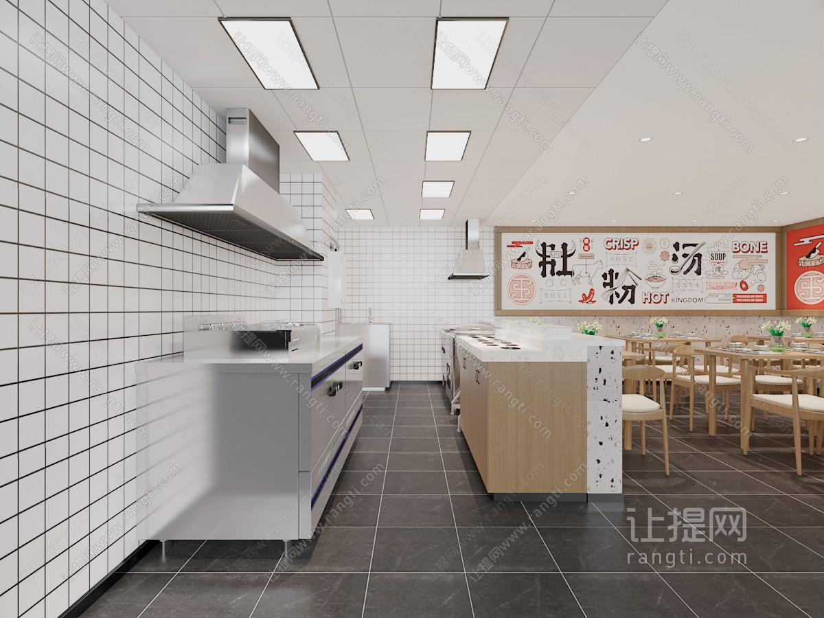 现代饭店餐馆就餐区