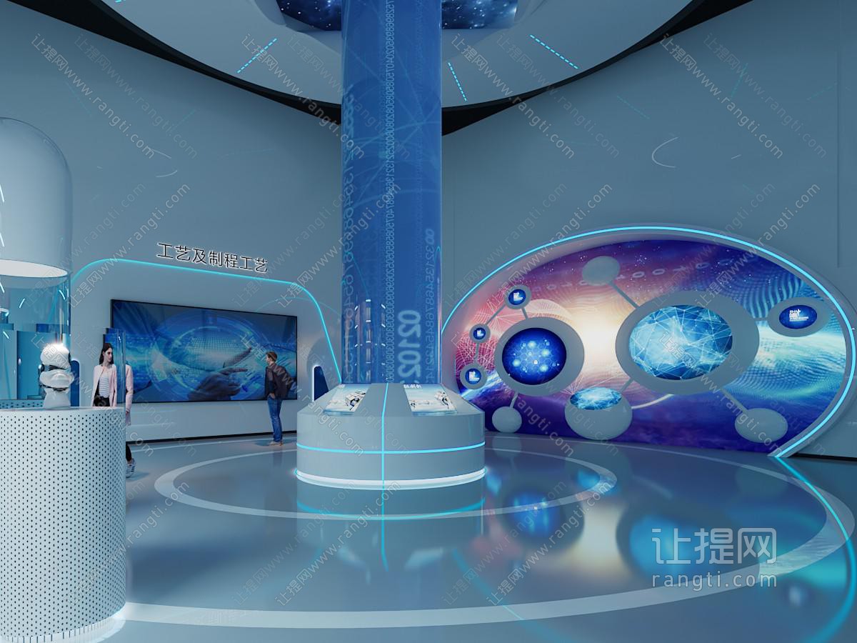 现代企业文化展厅展览