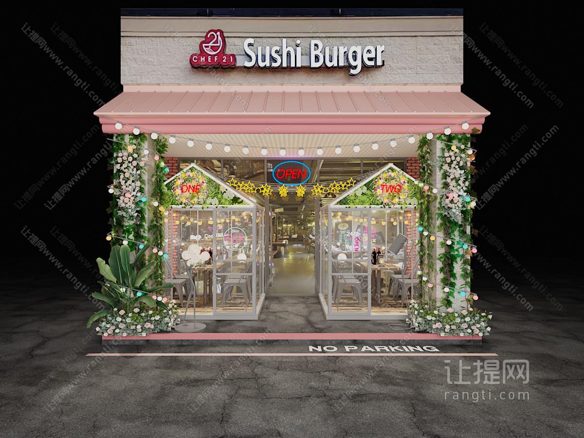现代汉堡店门头