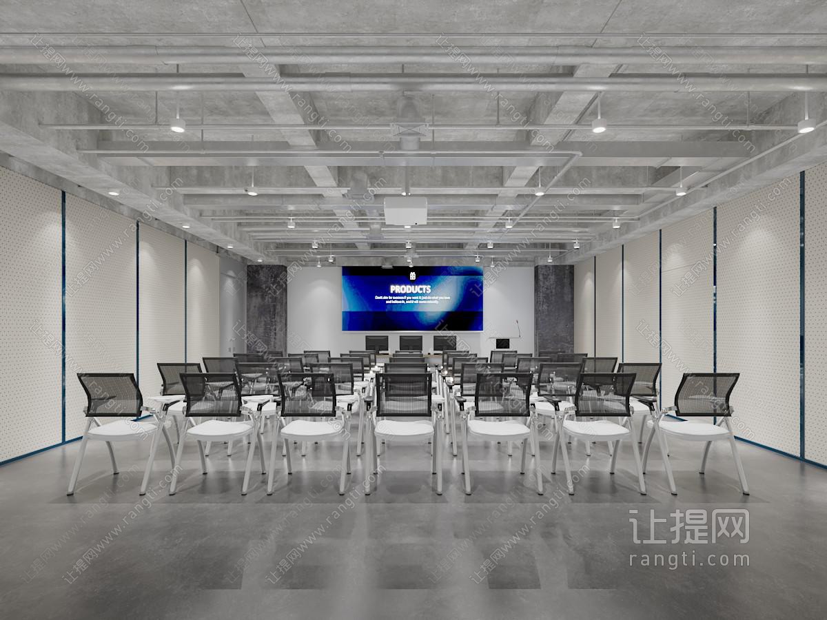 工业loft会议室、报告厅
