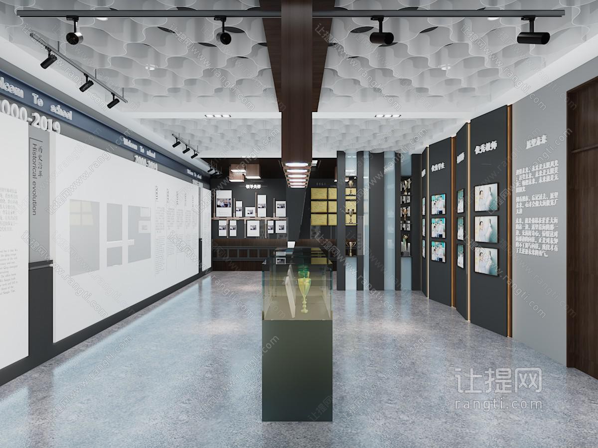 现代企业文化宣传展厅展览