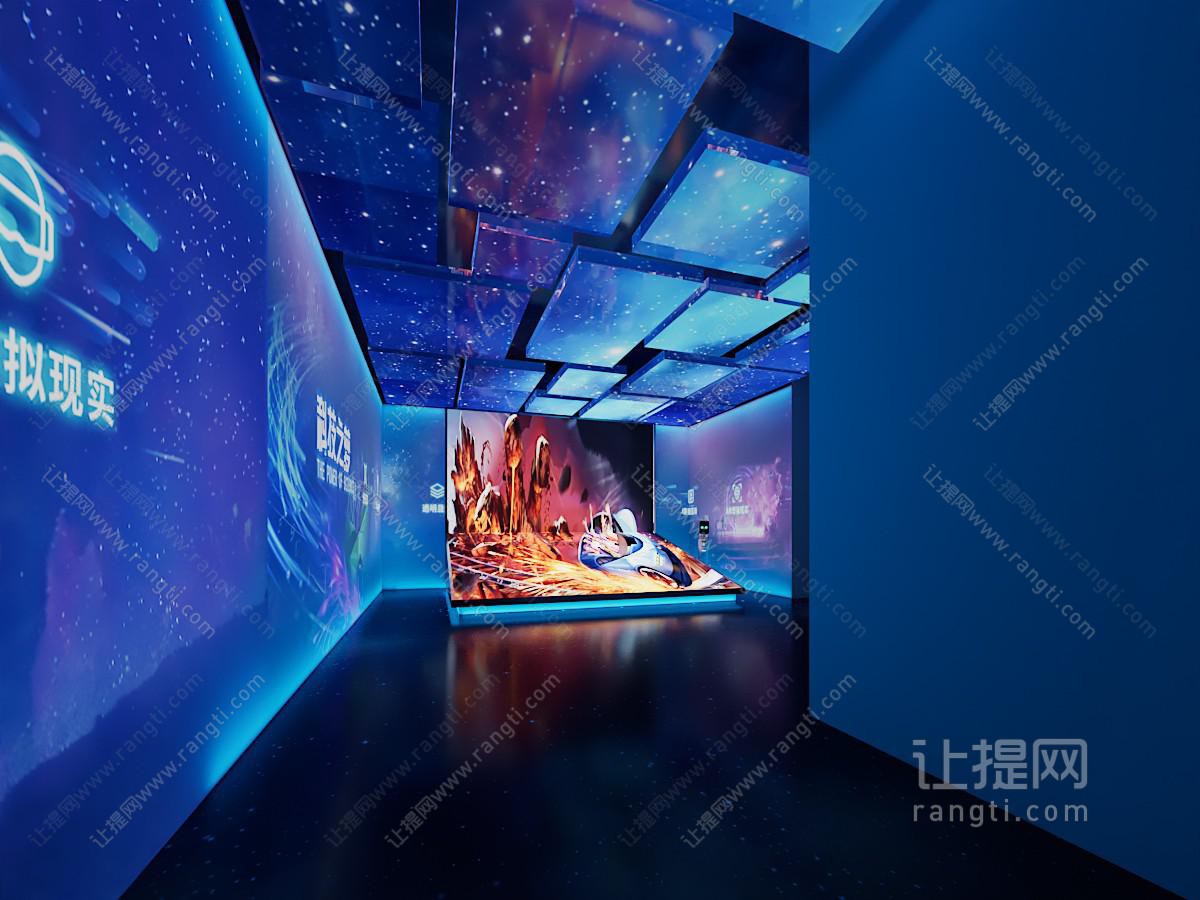 后现代科技展厅展览