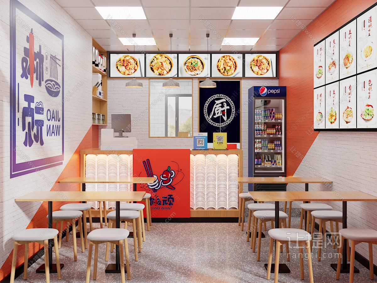 北欧饭店餐馆就餐区