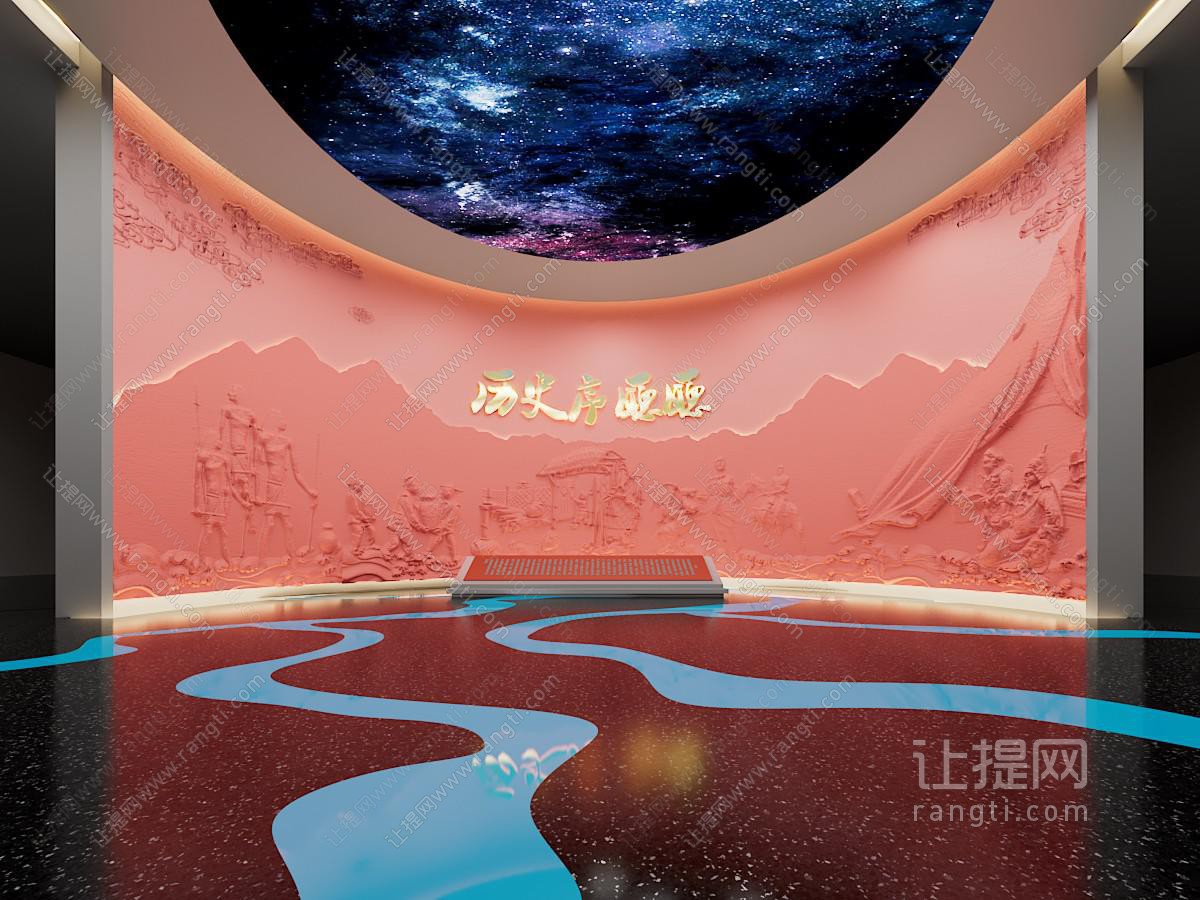 现代中国历史展厅展览