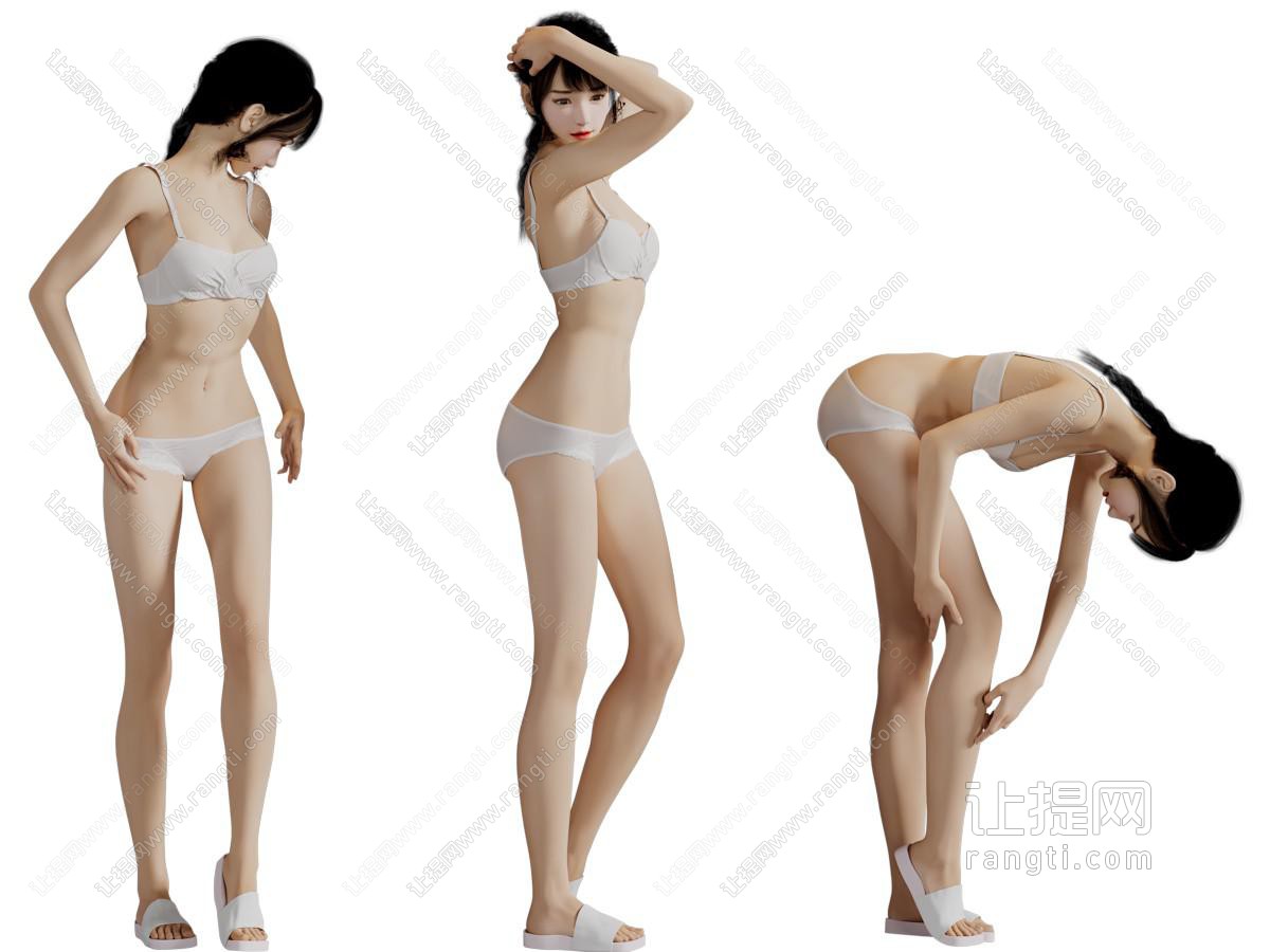 穿着拖鞋的女人人物