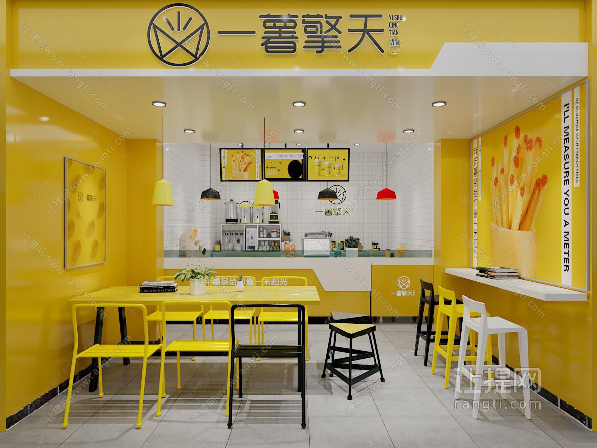 现代咖啡厅、咖啡店