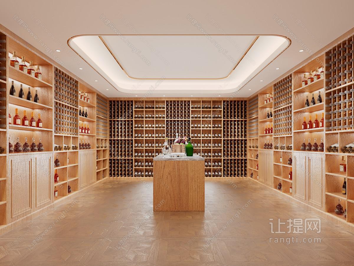 现代酒窖