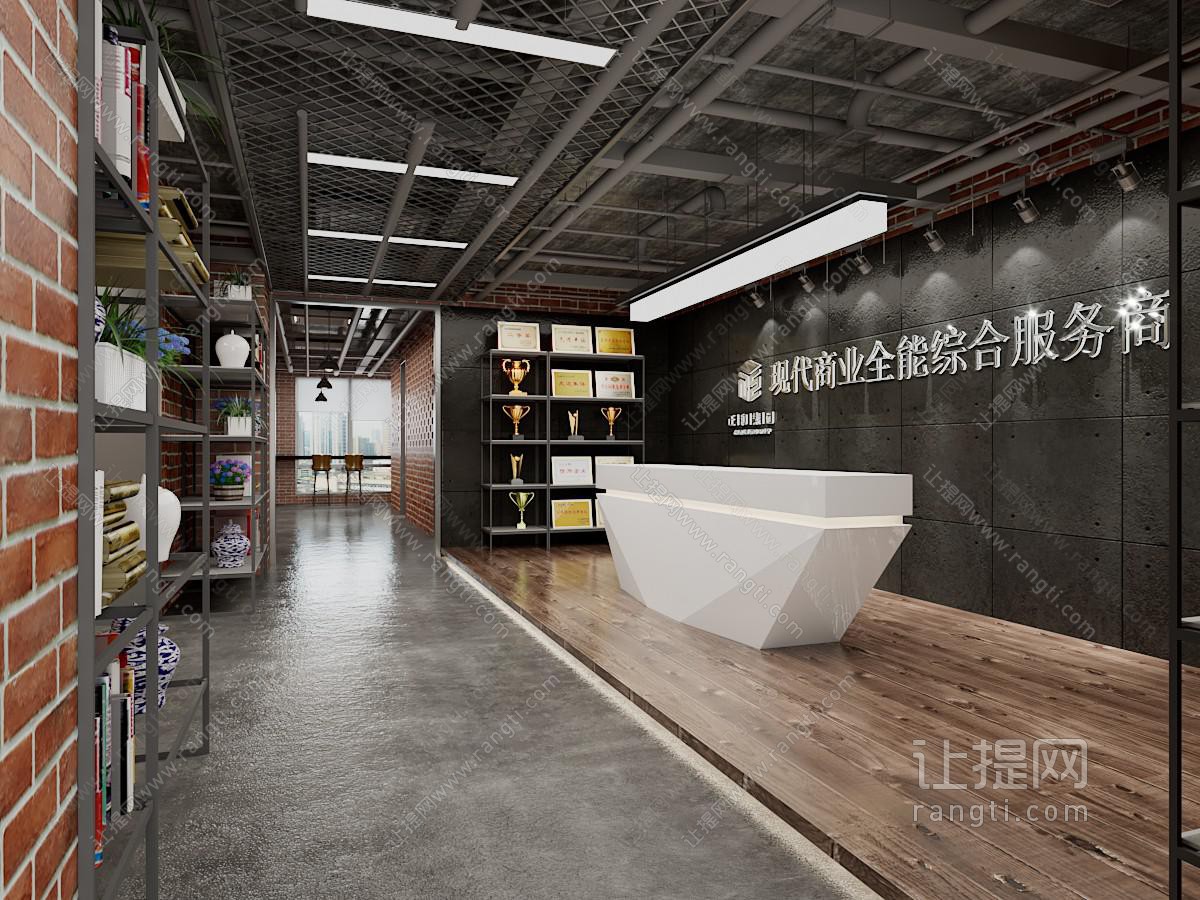 工业loft公司前台接待区