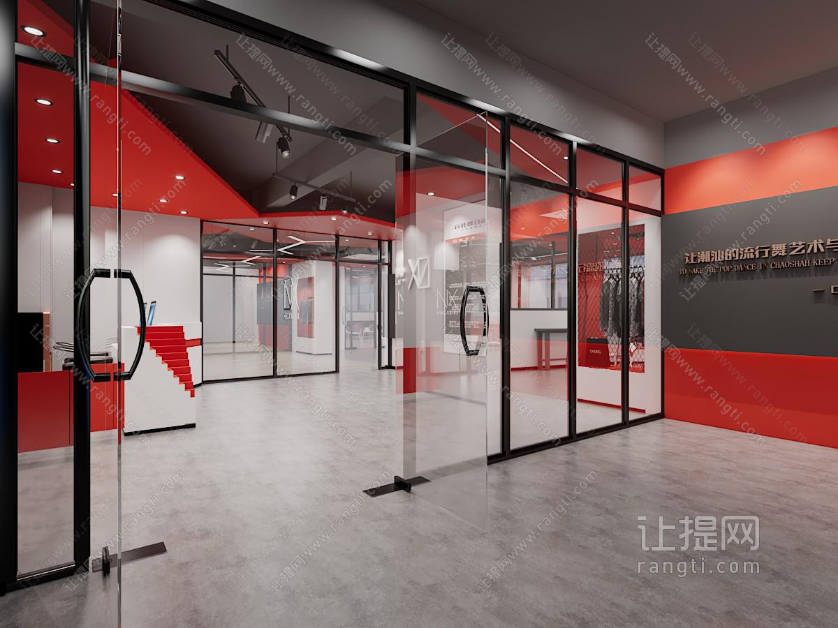 现代培训机构大堂前台接待