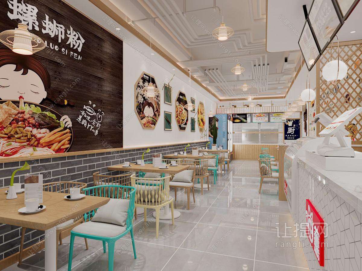 北欧饭店餐馆就餐区