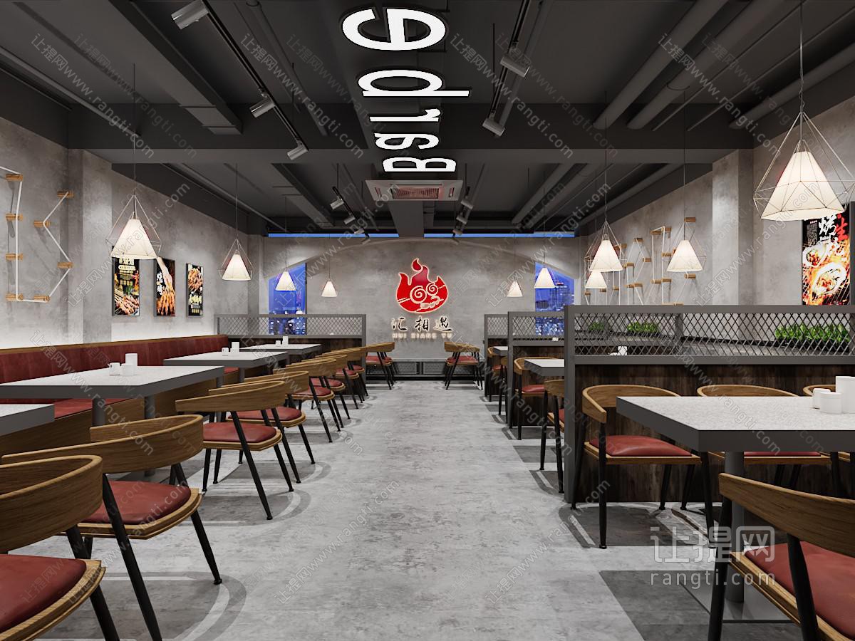 工业loft饭店餐馆就餐区