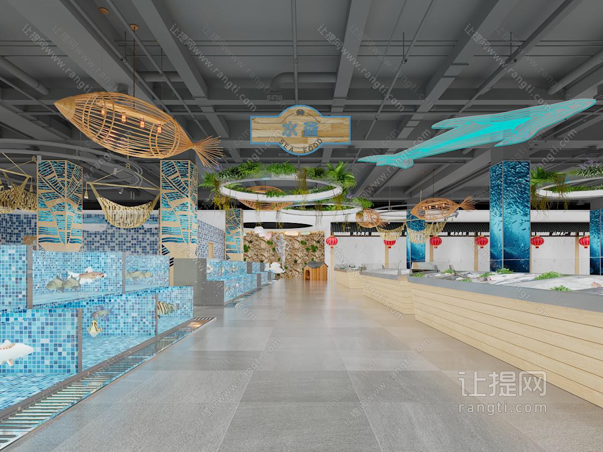 工业loft海鲜生鲜专卖店