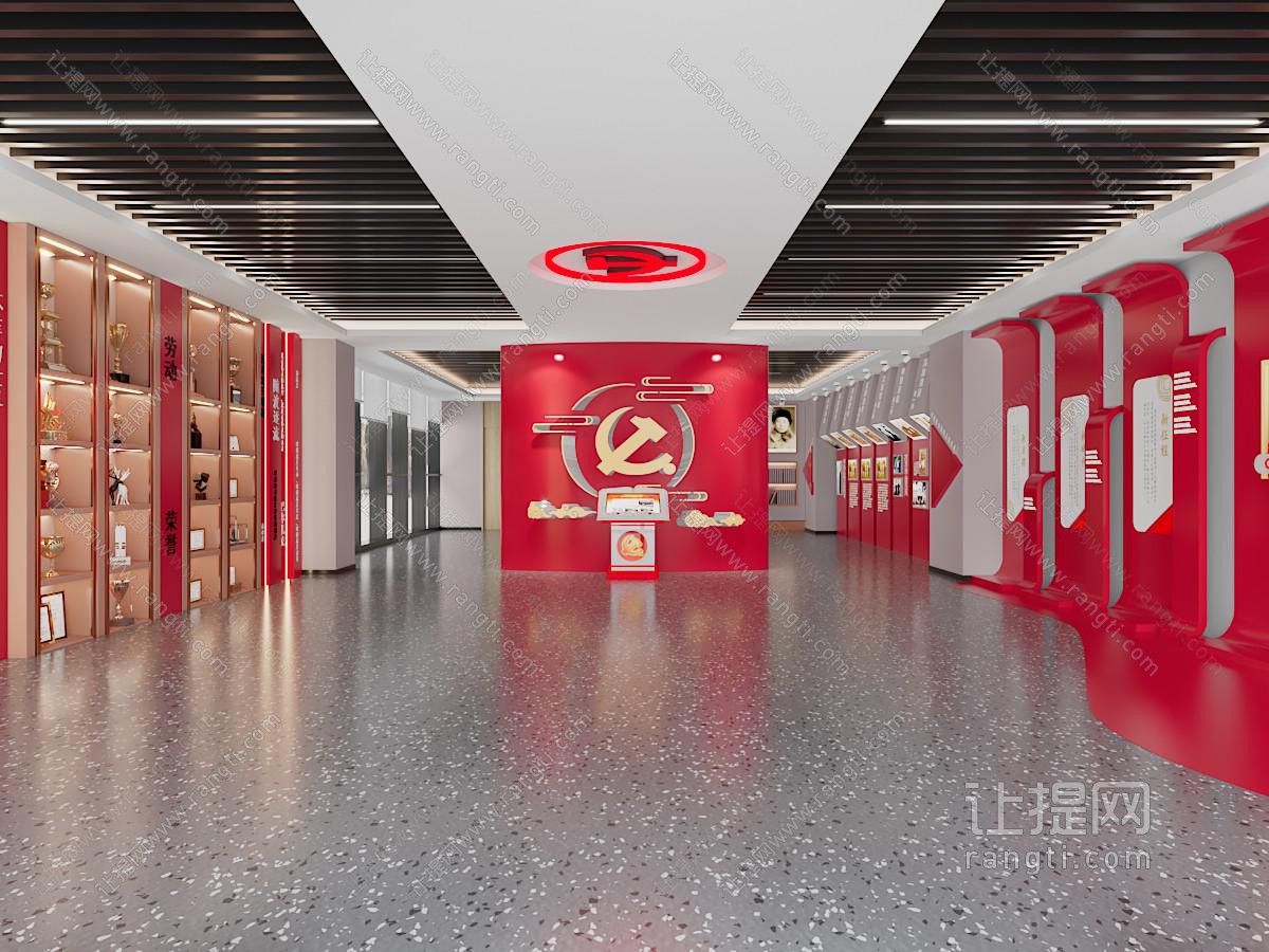现代党建文化宣传展厅展览