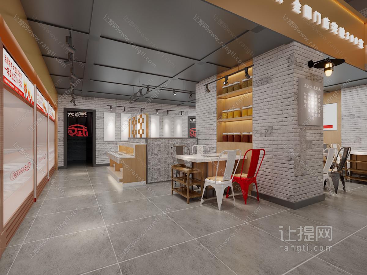 工业loft饭店餐馆就餐区