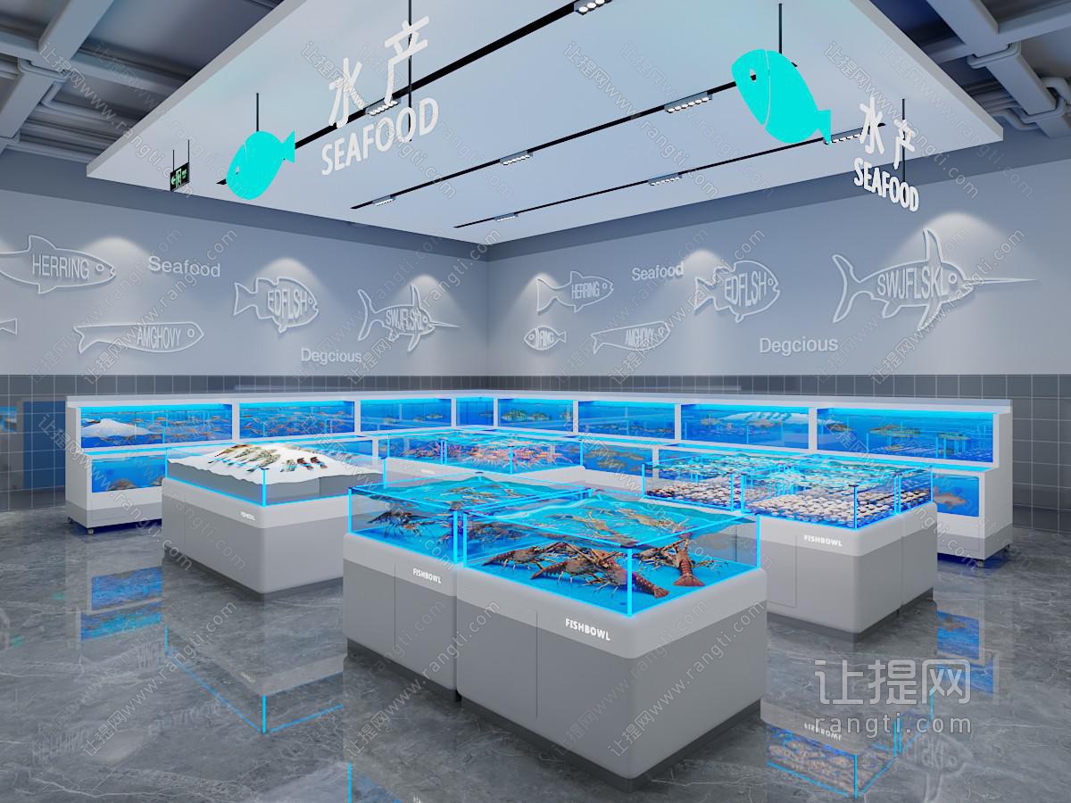 工业loft海洋生鲜专卖店