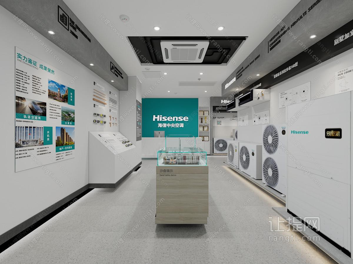 现代企业产品展厅展览