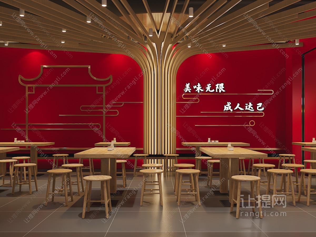 新中式饭店餐馆就餐区