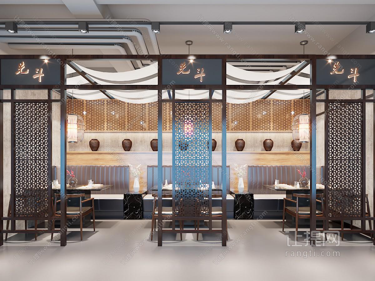 新中式饭店餐馆就餐区