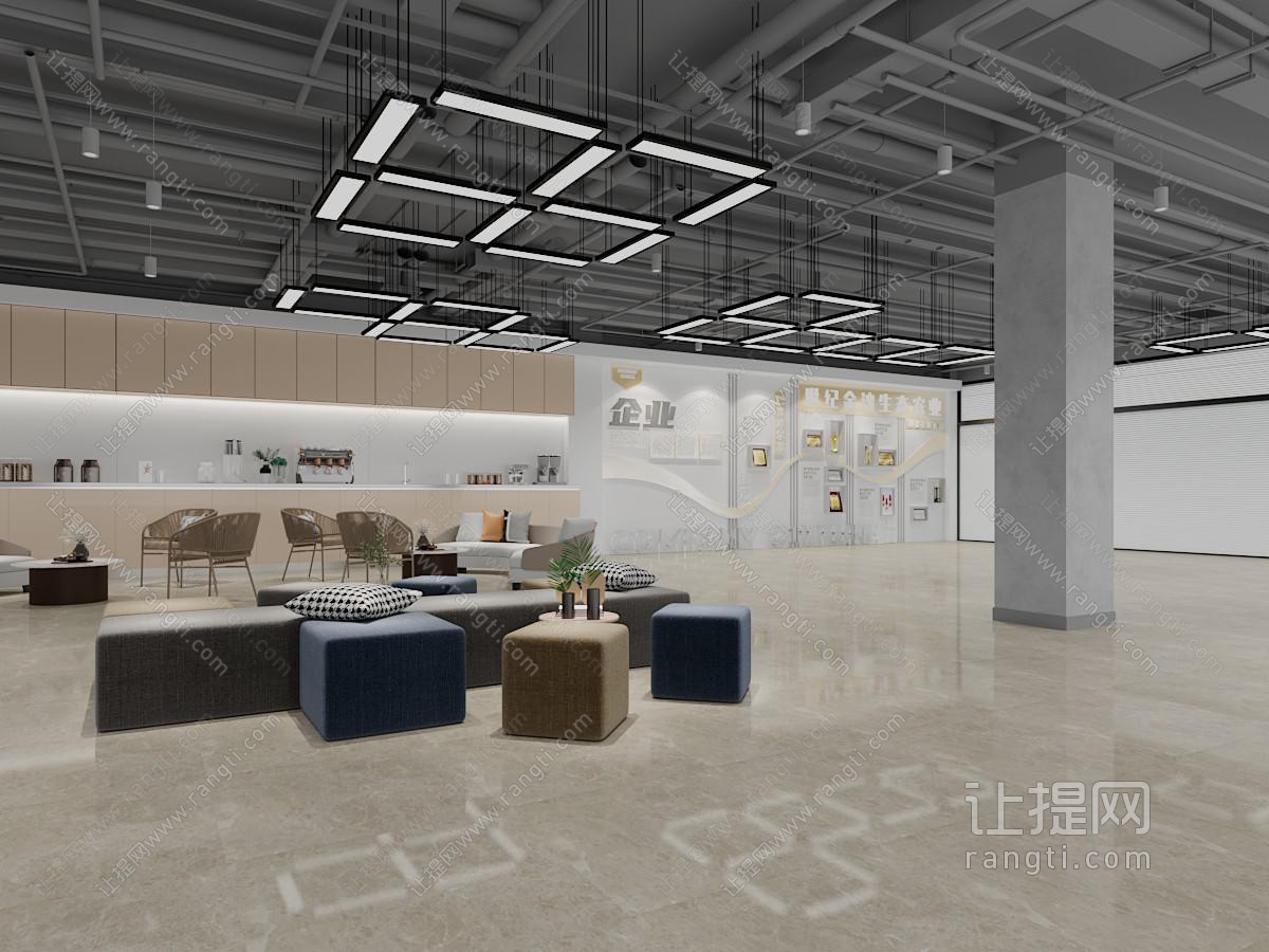 工业风茶水间、水吧、休息区