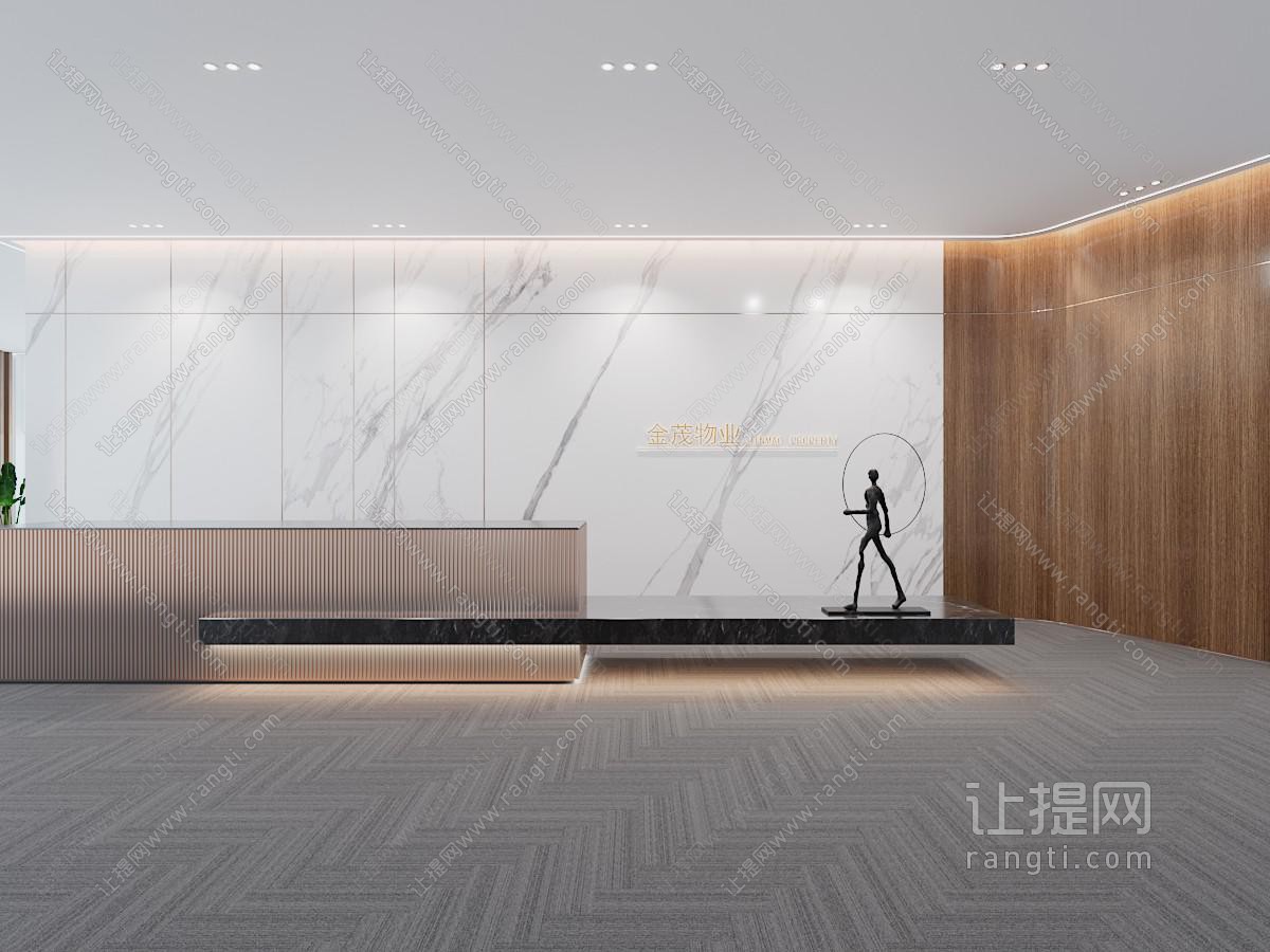 现代大堂前台接待区