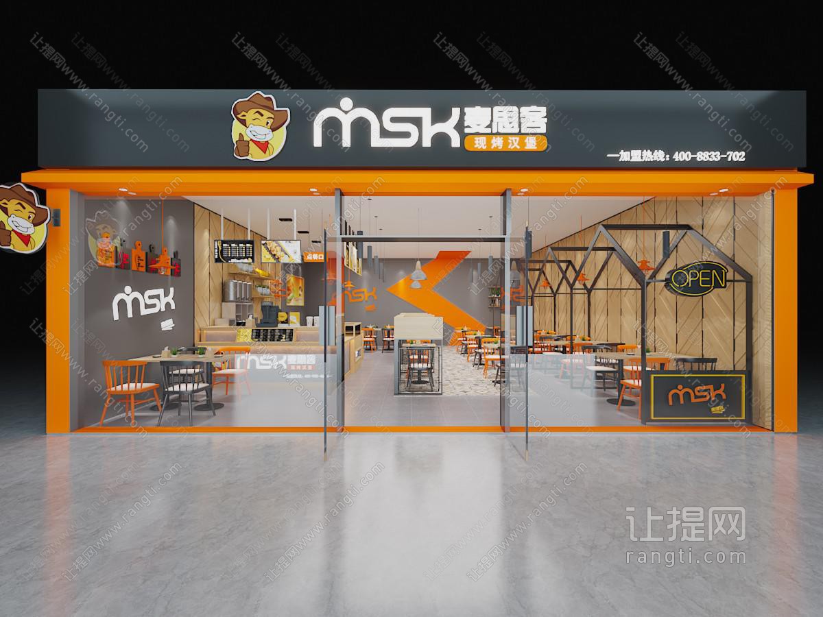 工业loft汉堡店门头