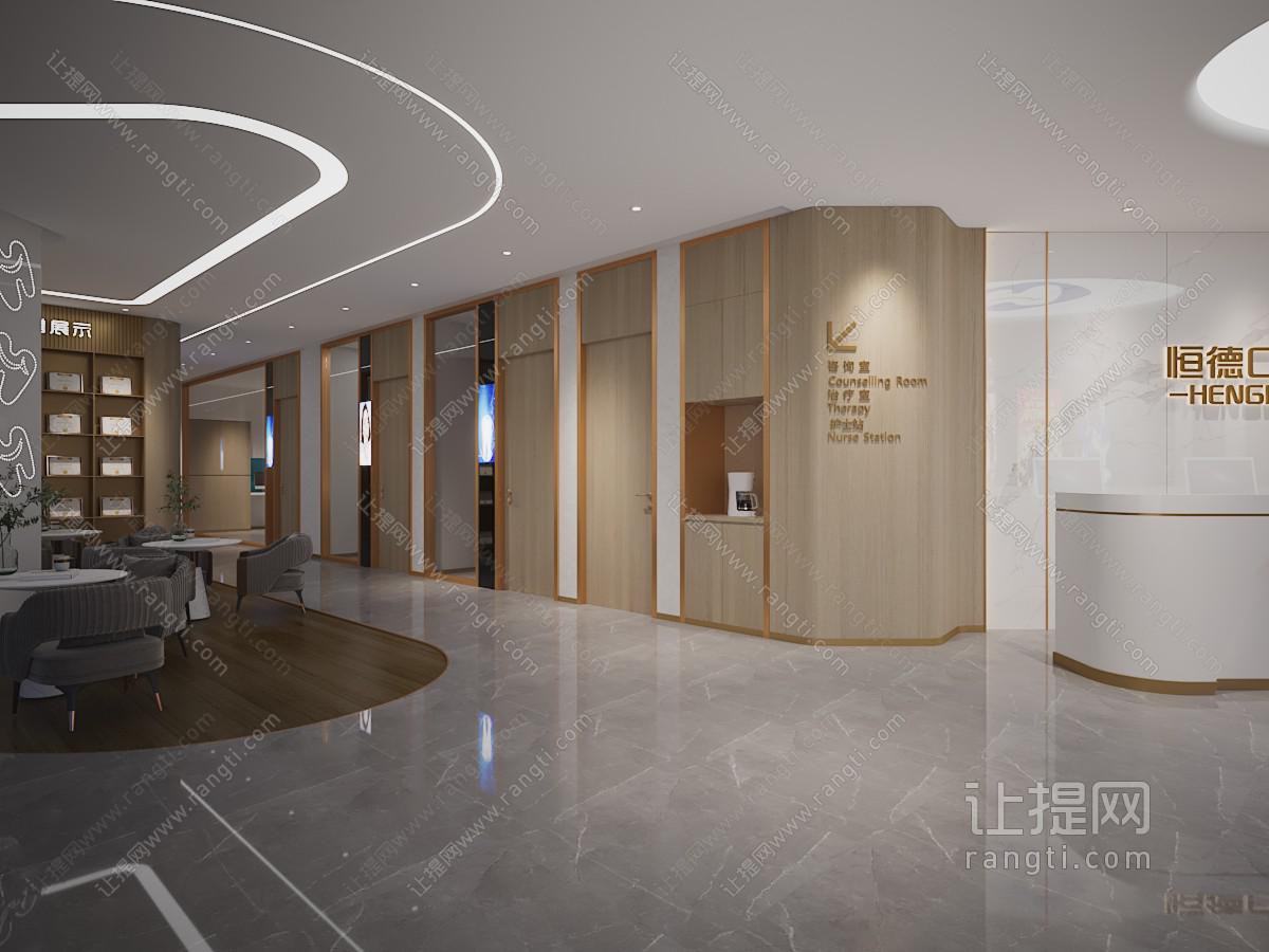现代大堂前台接待区