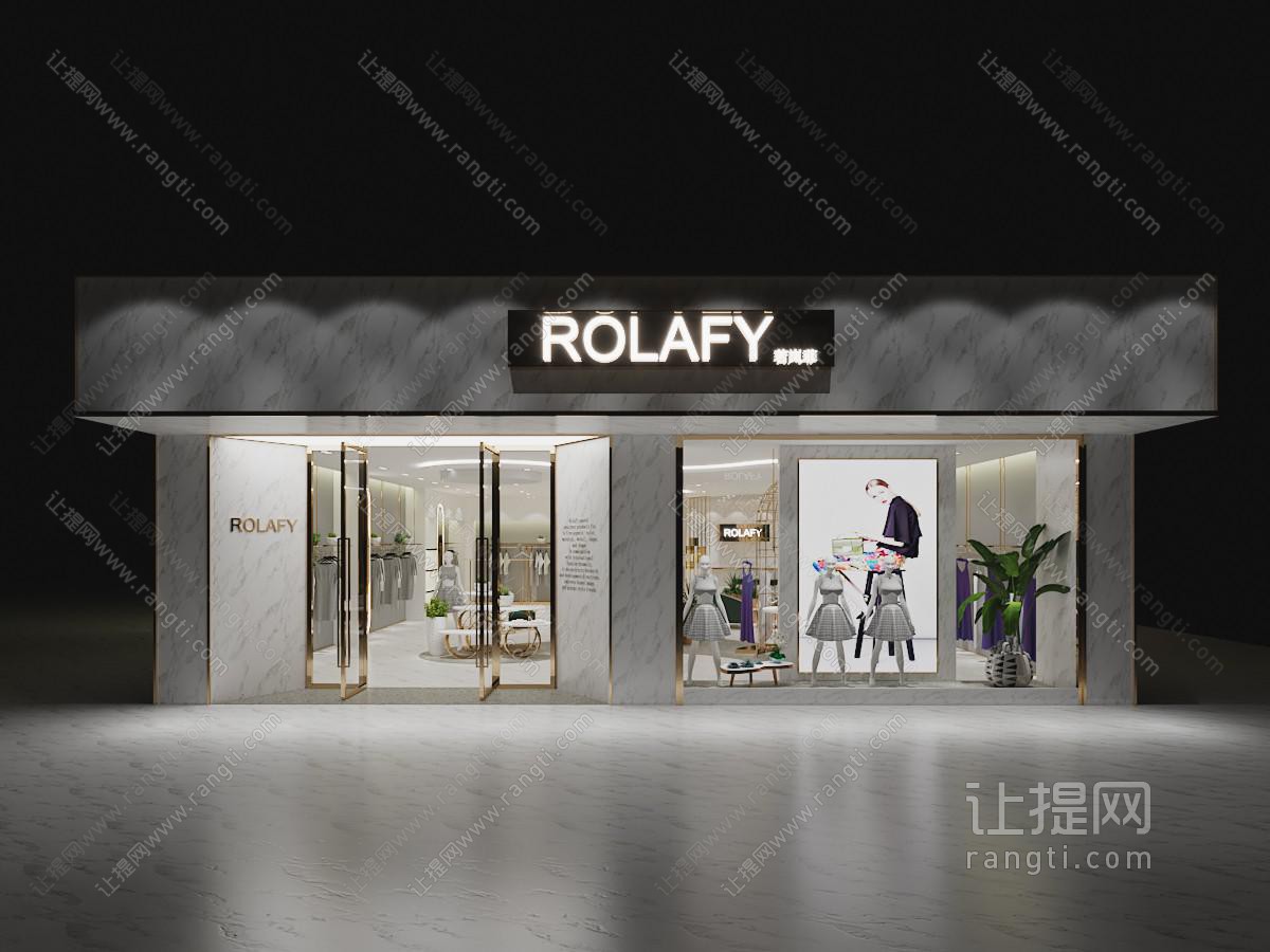 现代轻奢服装店门头