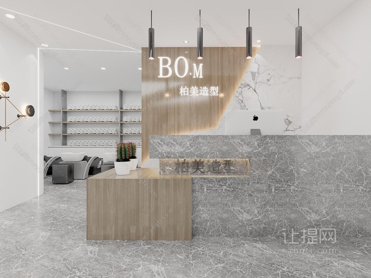 现代美容美发、理发店